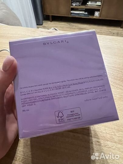 Туалетная вода