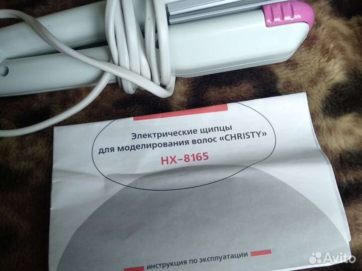 Электрические щипцы для моделирования волос