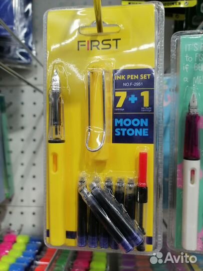 Ручка перьевая