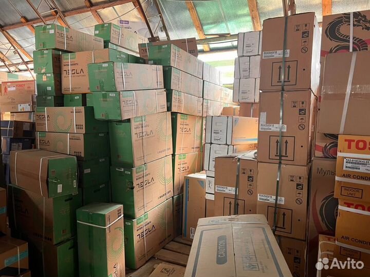 Кондиционеры оптом