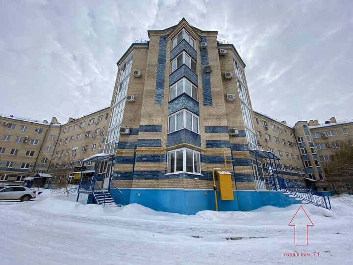 Офис, 92.3 м²