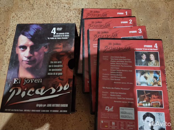 Фильм на испанском языке