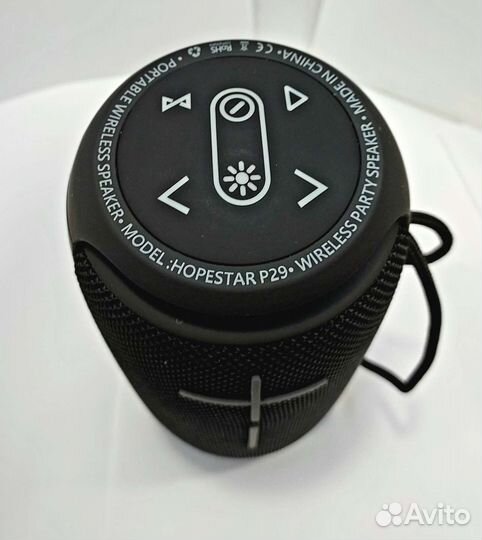 Hopestar P29