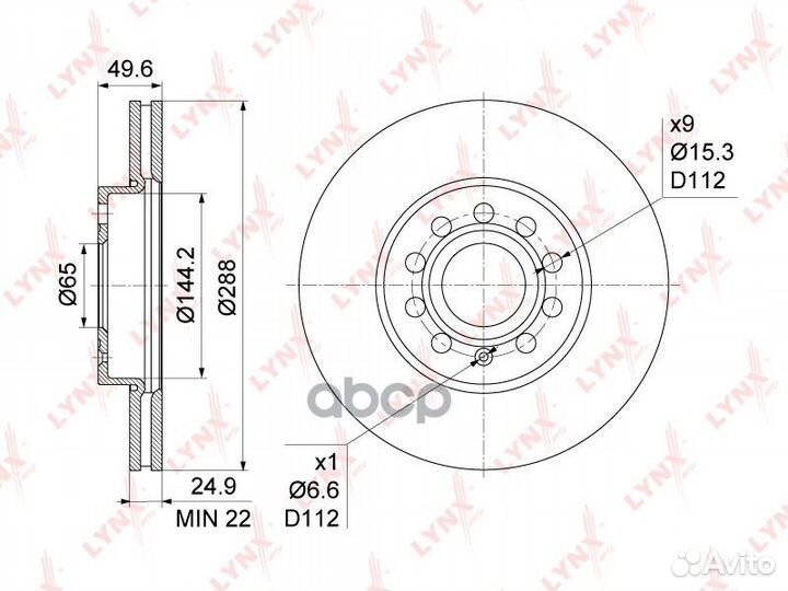 Диск тормозной audi A3 04/VW caddy 04/G5/tour