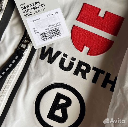 Комбинезон