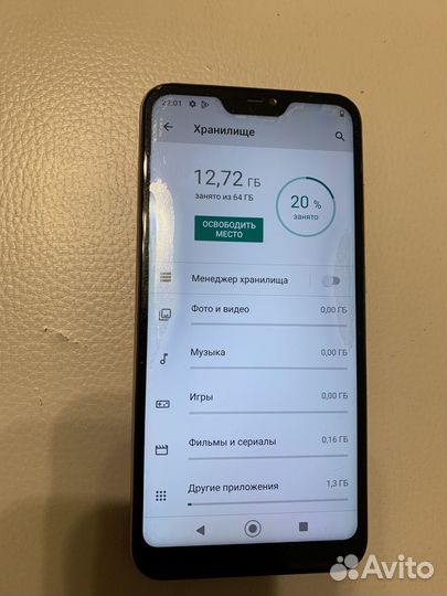 Xiaomi Mi A2 Lite Android One, 4/64 ГБ