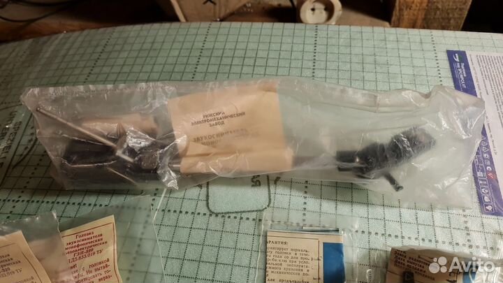 Игла для проигрывателя винила