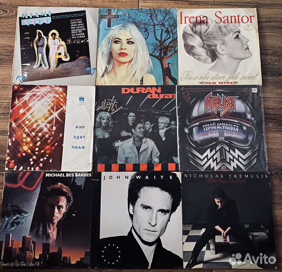 Виниловые пластинки