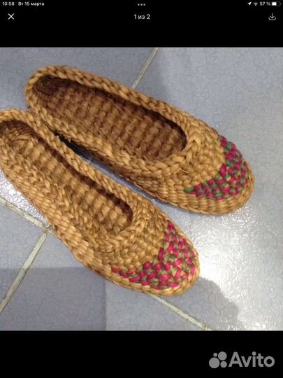 Лапти декоративные (старинные)