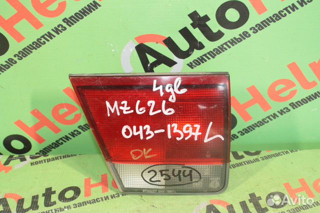 Фонарь mazda 626 GE 0431297 задний левый
