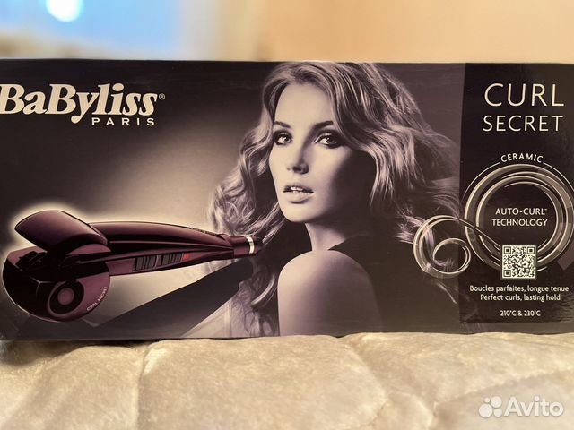 Щипцы Babyliss Curl Secret
