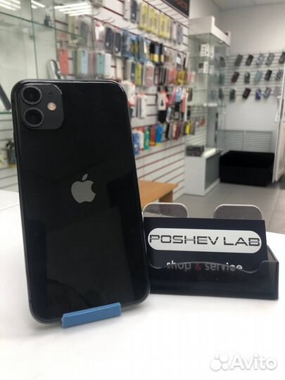 iPhone 11, 256 ГБ