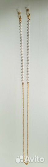 Цепочка для очков (Новая)