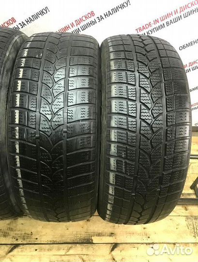 Cordiant Polar SL 215/65 R16 102T