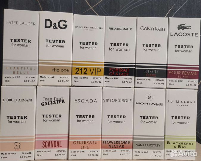 Тестеры духов из ОАЭ 60мл