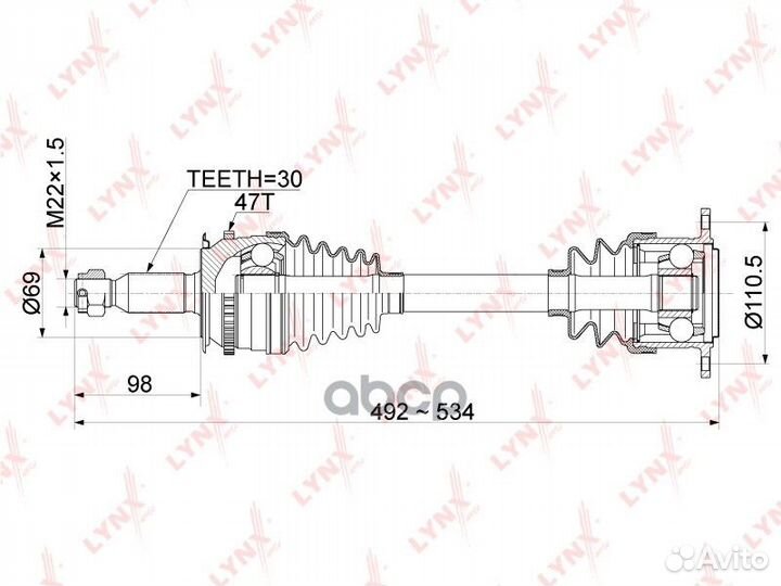 Привод в сборе перед прав CD1086A lynxauto