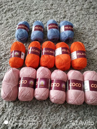 Нитки для вязания крючком pelican