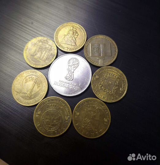 Монеты(обмен)