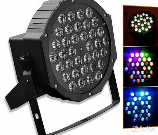 Светодиодный прожектор