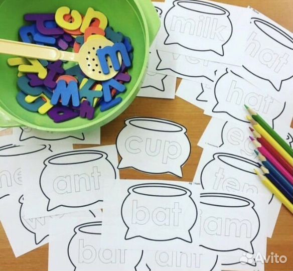 Репетитор по английскому языку