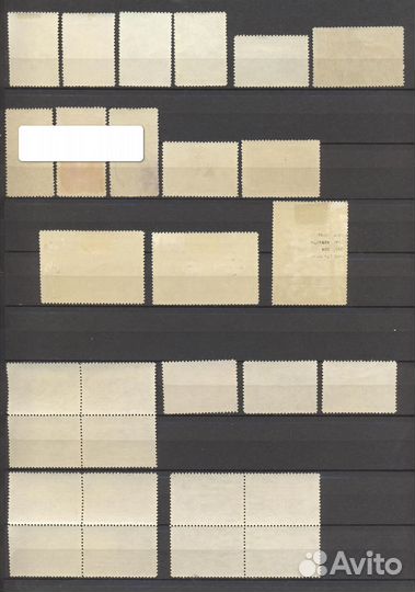 1950 г. Чистые**/* марки СССР