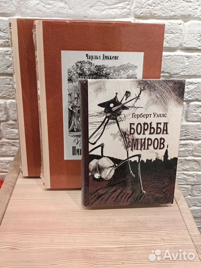 Классика в подарочном оформлении