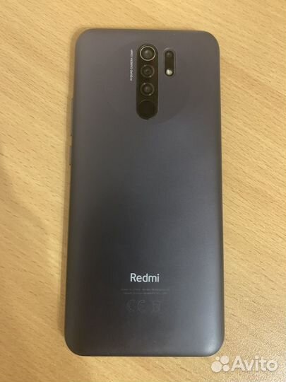 Xiaomi redmi 9