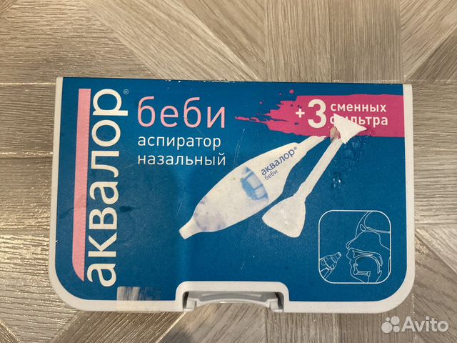 Аспиратор назальный Аквалор baby