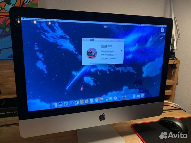 Apple iMac 21.5 Late 2013