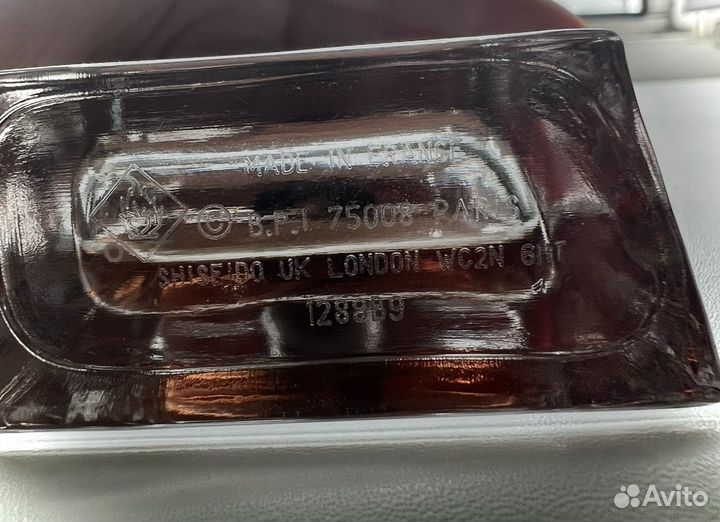 Парфюмированная вода Zadig & Voltaire