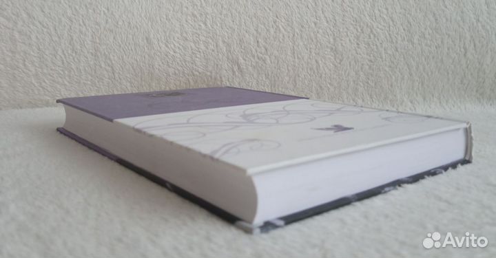 Артур Конан Дойл Этюд в багровых тонах