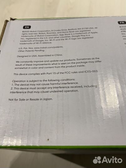 Новый iRobot Roomba i3