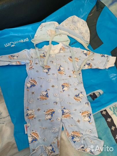 Пакетом вещи от 0-6 мес