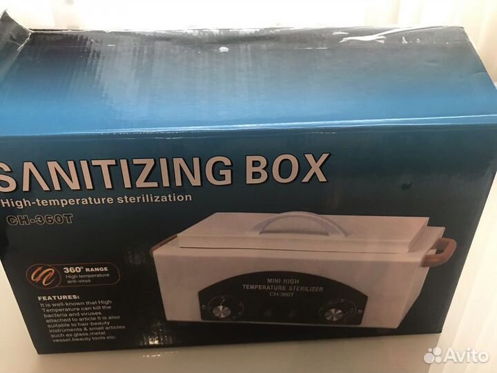 Сухожаровый шкаф