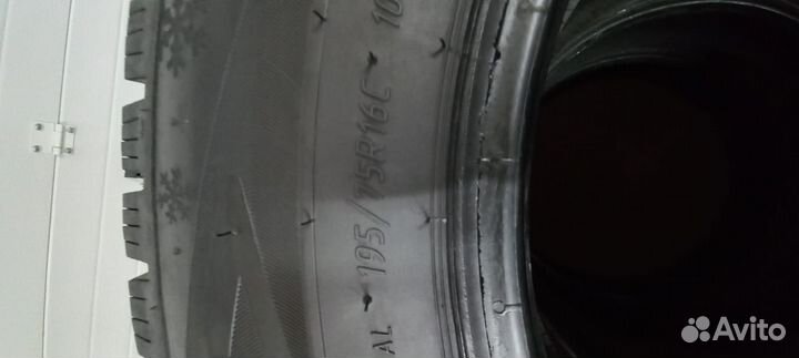 Viatti Brina 195/75 R16