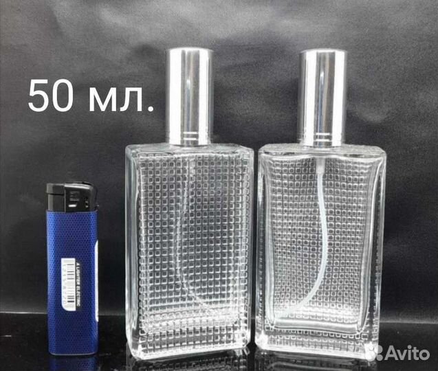 Флакон для духов