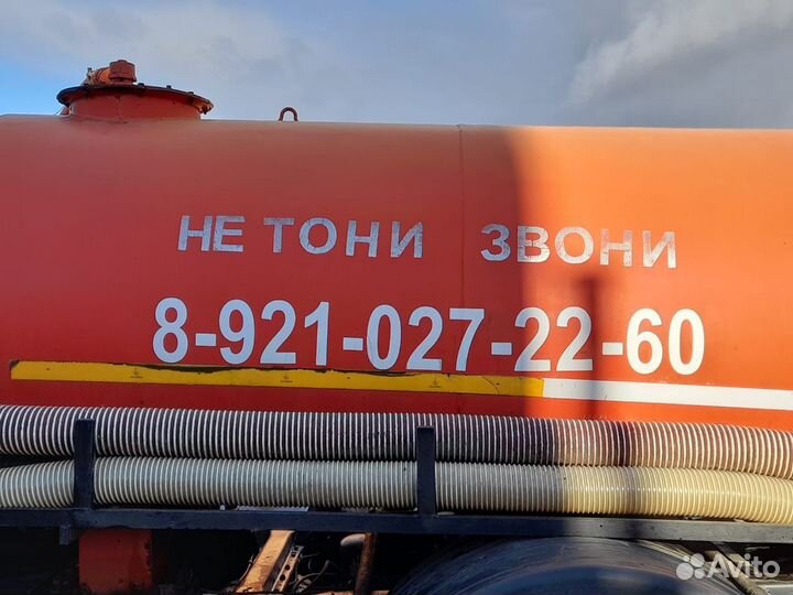 Откачка септика