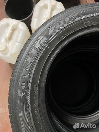 Kumho Solus KH17 185/65 R15