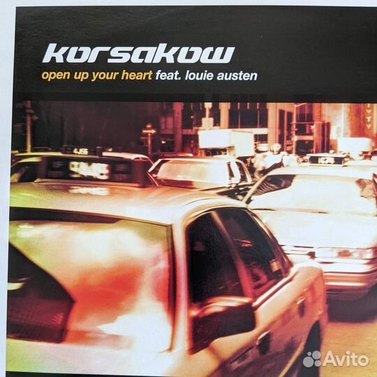 Виниловые пластинки с электронной музыкой