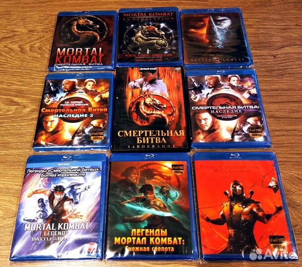 Mortal Kombat Blu-ray Коллекция