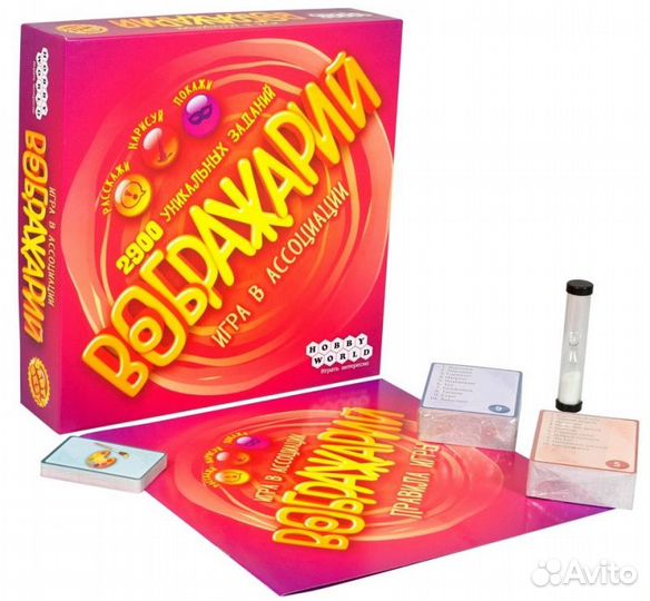 Настолько игра Hobby World 1574