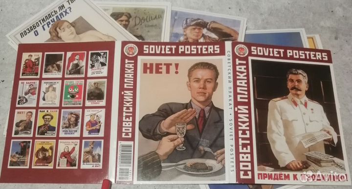 Набор открыток 