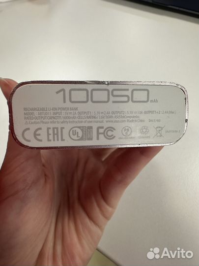 Повербанк Asus 10050 mAh