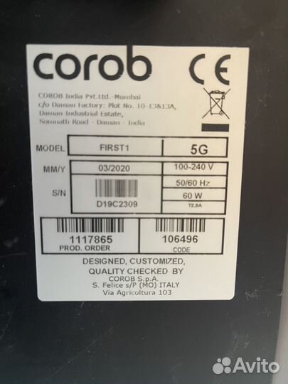 Колеровочное оборудование corob first 1