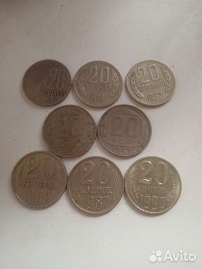 Монеты СССР