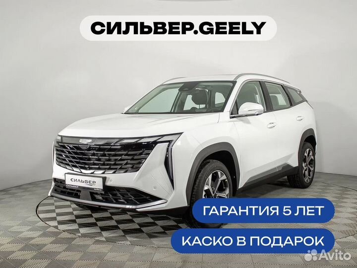 Geely Atlas 2.0 AT, 2024