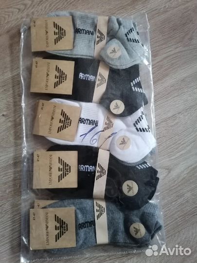 Носки мужские