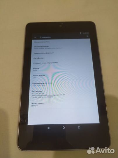 Планшет Google Nexus 7 32gb