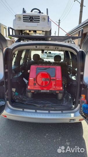 Грузопассажирское Такси