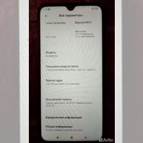 Xiaomi Redmi Note 8T, 4/64 ГБ